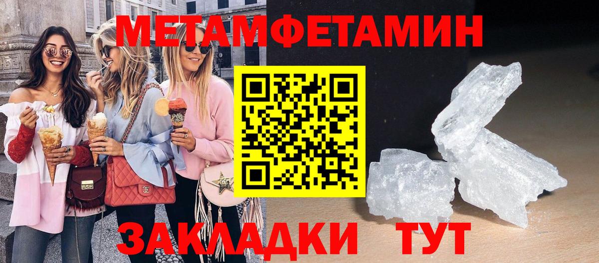 Amphetamine 97%  АМФ  Бор  Amphetamine 