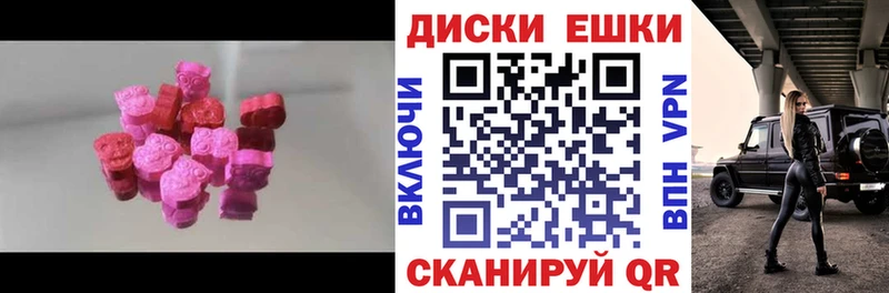 kraken ССЫЛКА  Бор  ЭКСТАЗИ 300 mg 