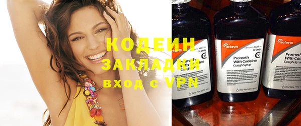 a pvp Богородицк