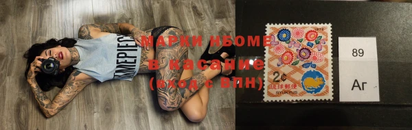 метадон Уссурийск