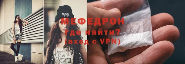 a pvp Богородицк