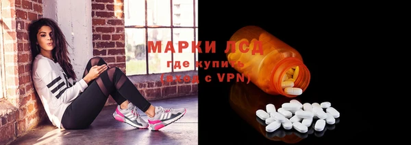 a pvp Богородицк