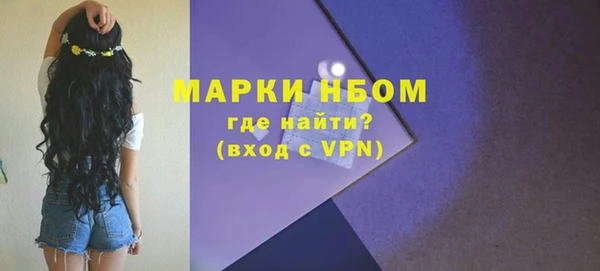 COCAINE Майский