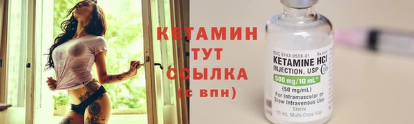 COCAINE Майский