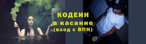 кокаин перу Богданович