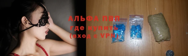 кокаин перу Богданович