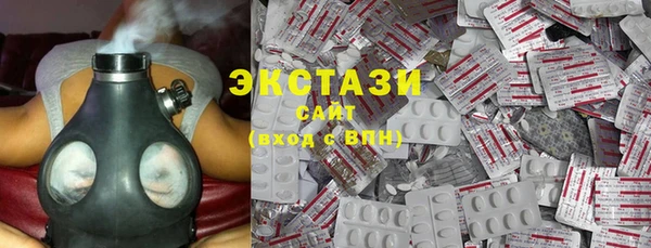 a pvp Богородицк
