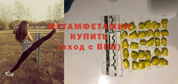 a pvp Богородицк