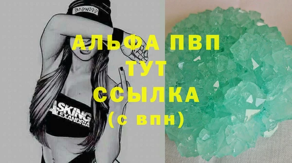 кокаин перу Богданович
