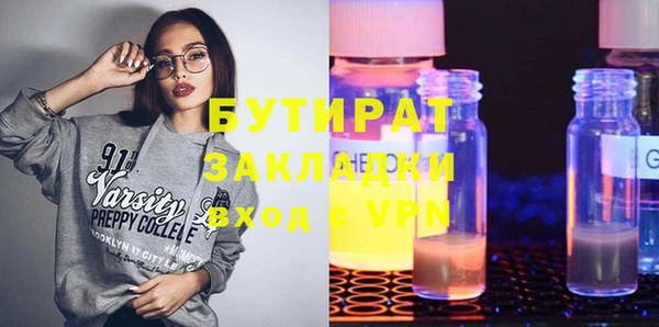 a pvp Богородицк