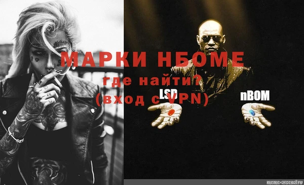 a pvp Богородицк
