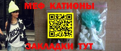 каннабис Апшеронск