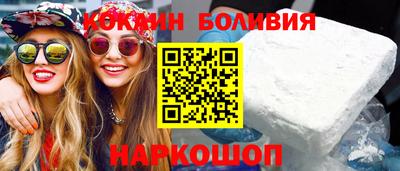 каннабис Апшеронск