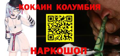 каннабис Апшеронск