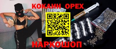 mix Апрелевка