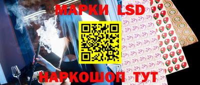 каннабис Апшеронск