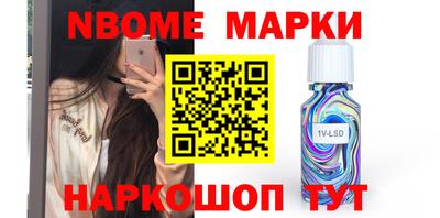 mix Апрелевка