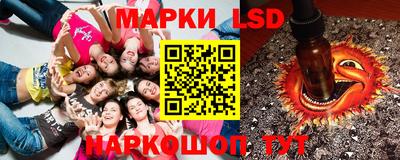 mix Балашиха