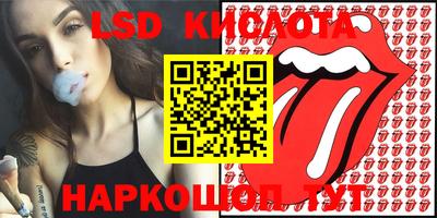 мяу мяу кристалл Аргун