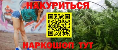 mix Балашиха