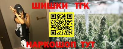 mix Балашиха