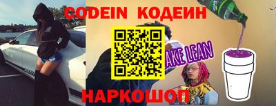 каннабис Апшеронск