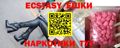 mix Апрелевка