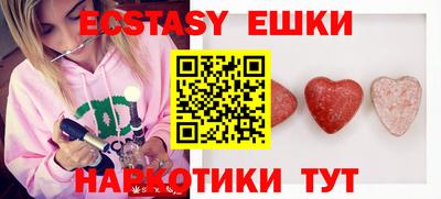 mix Апрелевка