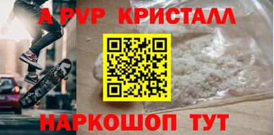 mix Апрелевка