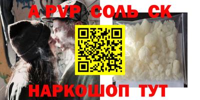 mix Балашиха