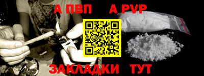 mix Балашиха