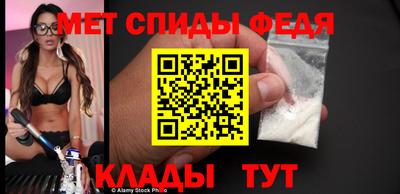 каннабис Апшеронск