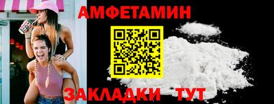 каннабис Апшеронск