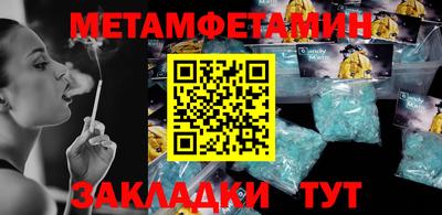 mix Апрелевка