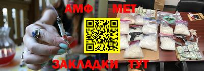 mix Апрелевка