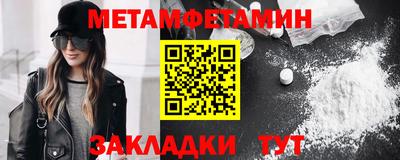 mix Апрелевка