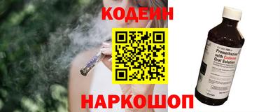 mix Апрелевка