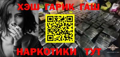 mix Апрелевка