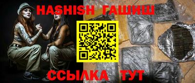 mix Апрелевка
