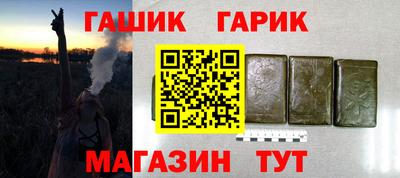 mix Балашиха