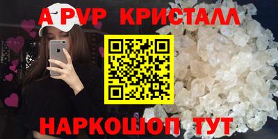 mix Апрелевка