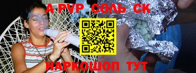 mix Апрелевка