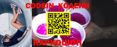 mdma Бийск