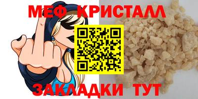 mix Апрелевка