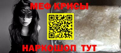 таблы Берёзовский